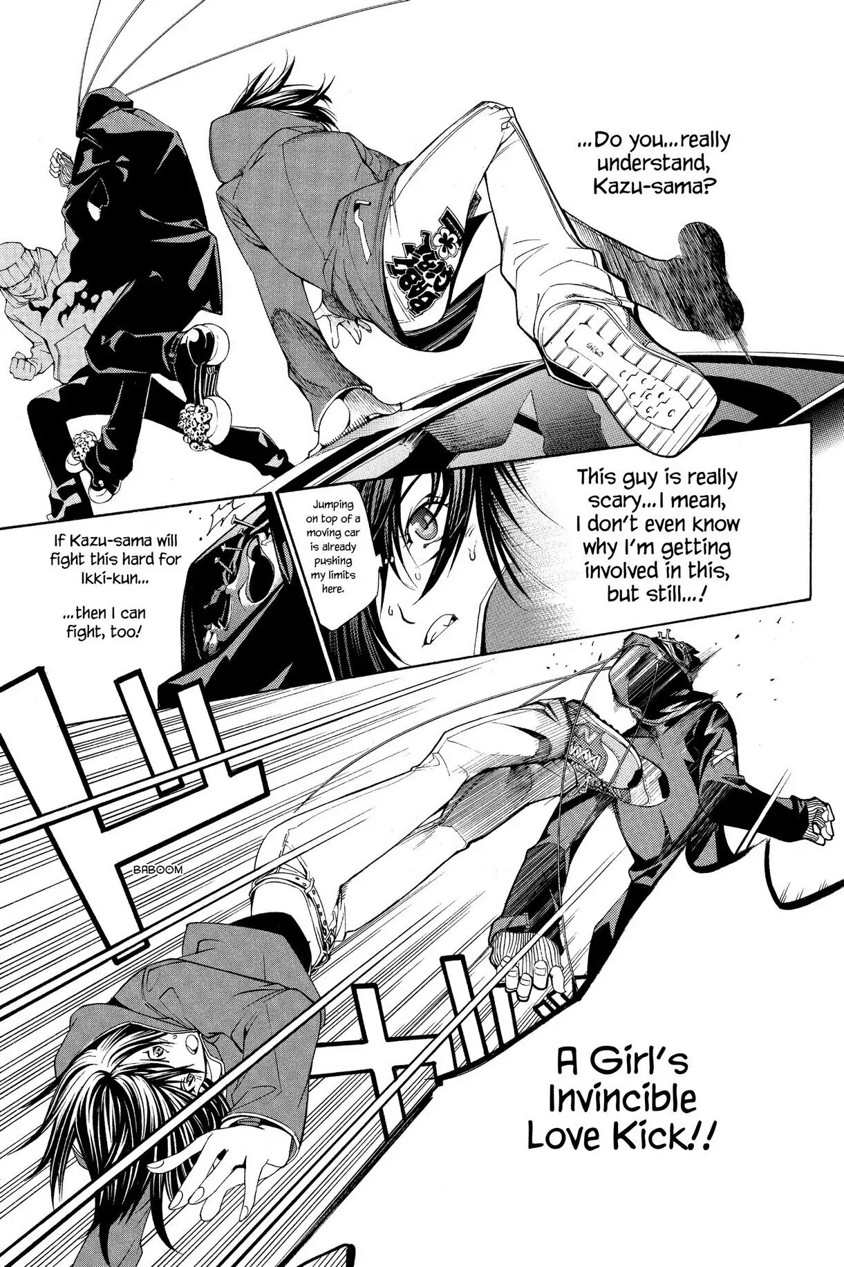 Air Gear Chapter 112 image 17